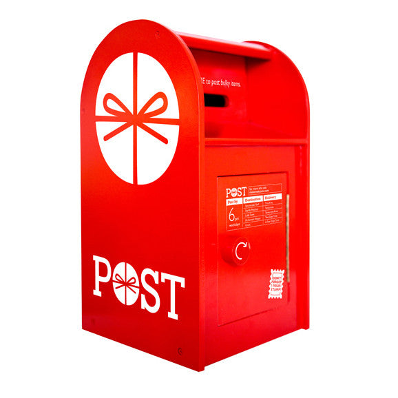 Iconic Post Box