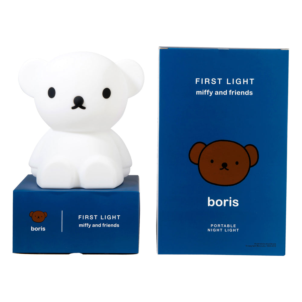 My First Boris Light Lamp